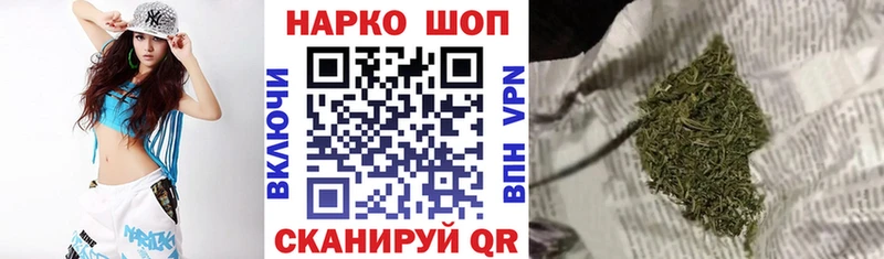 Купить наркотики цена Лысьва Alpha PVP Бутират ГАШ Бошки Шишки МЕФ