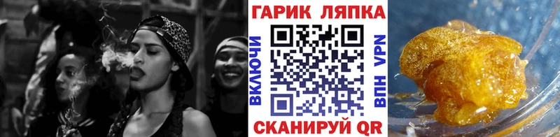 Гашиш убойный  купить наркоту  Лысьва 