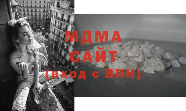 гашиш Алексеевка