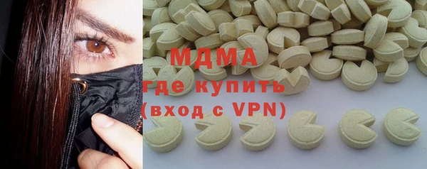 гашиш Алексеевка