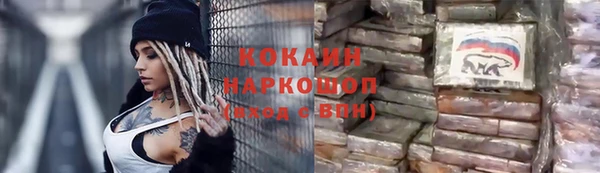 гашиш Алексеевка