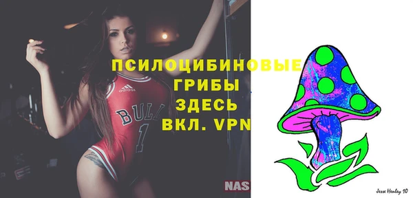 гашиш Алексеевка