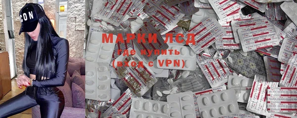 MDMA Premium VHQ Алексин