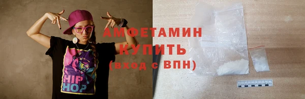 mdpv Абдулино
