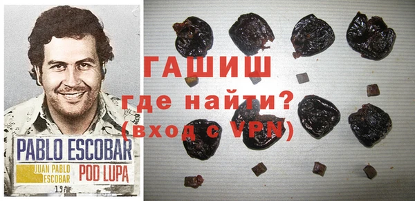 apvp Алзамай