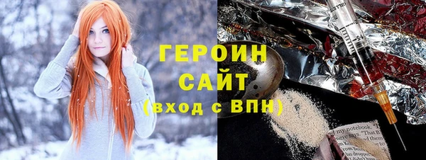 гашиш Алексеевка