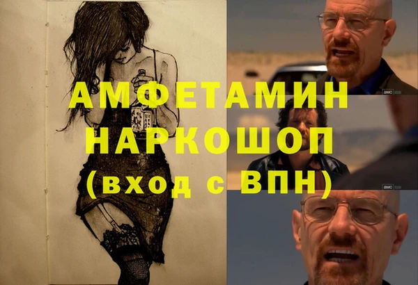 apvp Алзамай