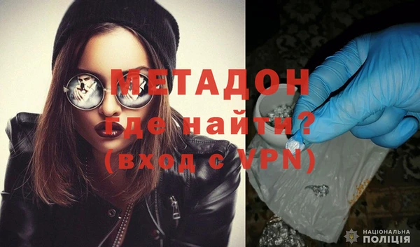 гашиш Алексеевка