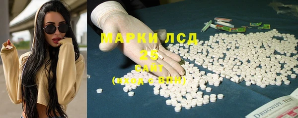 бошки Горно-Алтайск