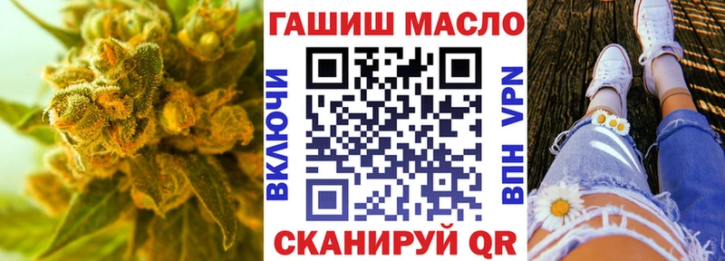 Дистиллят ТГК жижа  купить   Лысьва 